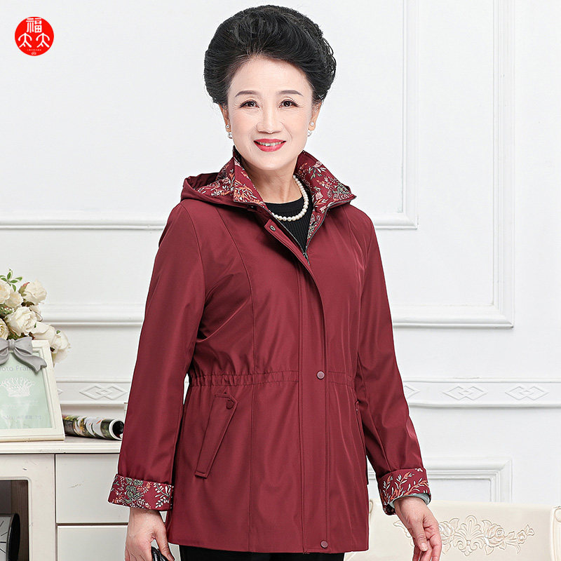 福太太妈妈春秋装洋气春秋时尚风衣 福太太中老年女装
