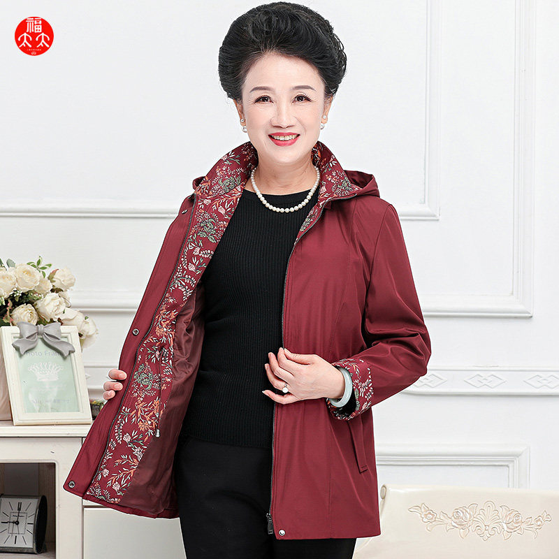 福太太妈妈春秋装洋气春秋时尚风衣 福太太中老年女装