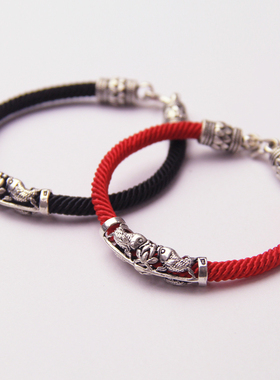 觉宝原创锦鲤红绳黑绳