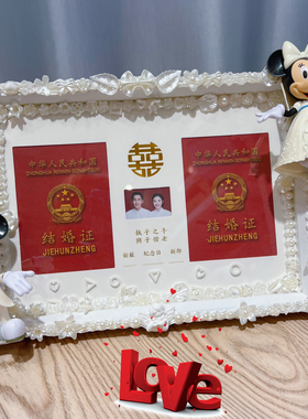 木质相框收纳礼品卡通布洛克