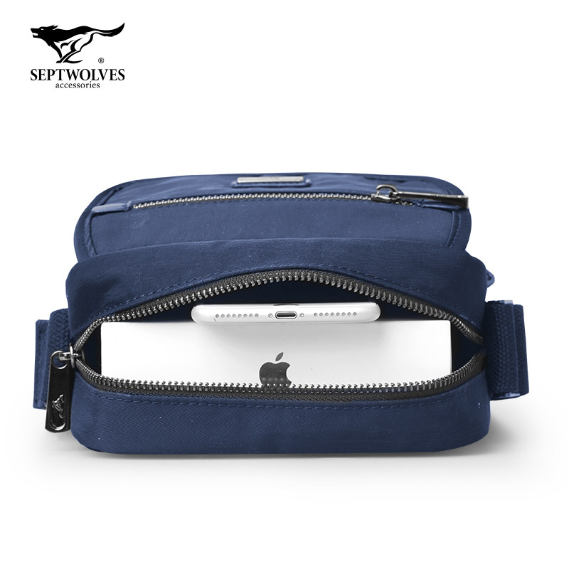 七匹狼男士牛津布包休闲运动单肩包 精彩服饰男士包袋