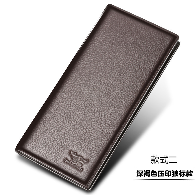 七匹狼长款真皮青年头层牛皮钱夹 精彩服饰钱包