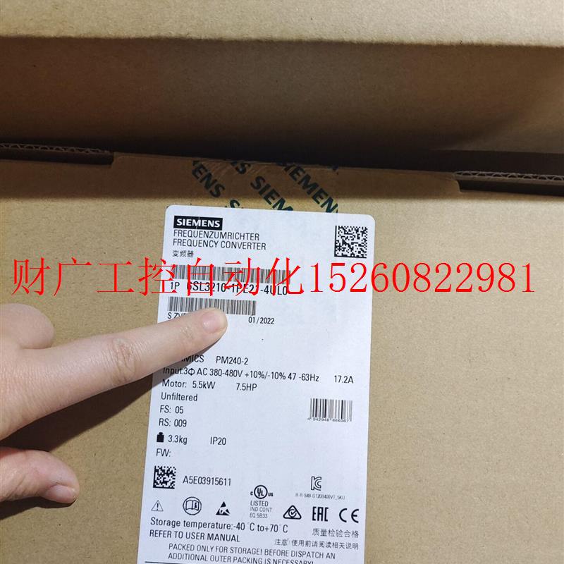 议价6SL3224-0BE32-2AA0现货G120变频器30KW现货6SL3224-0BE3现货 - 图1