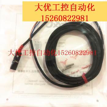 /C proximity switch FSND02-N ເຊັນເຊີໂລຫະ FSND04-N ລະບົບສອງສາຍ FSND0