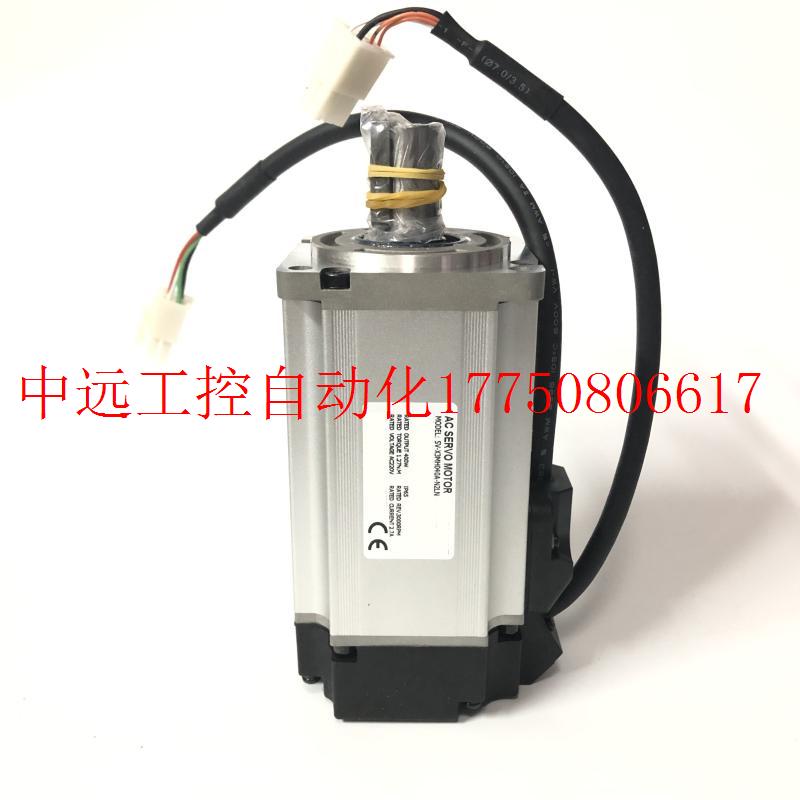 议价原装 正品 400W伺服马达 SV-X3MH040A-B2LN 400W 高惯量 现货 - 图2