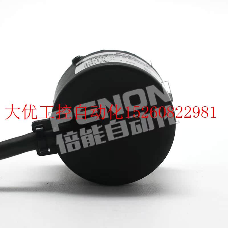 议价全新正品旋转编码器TRD-S2500V脉冲2500输出稳定现货当现货 - 图2