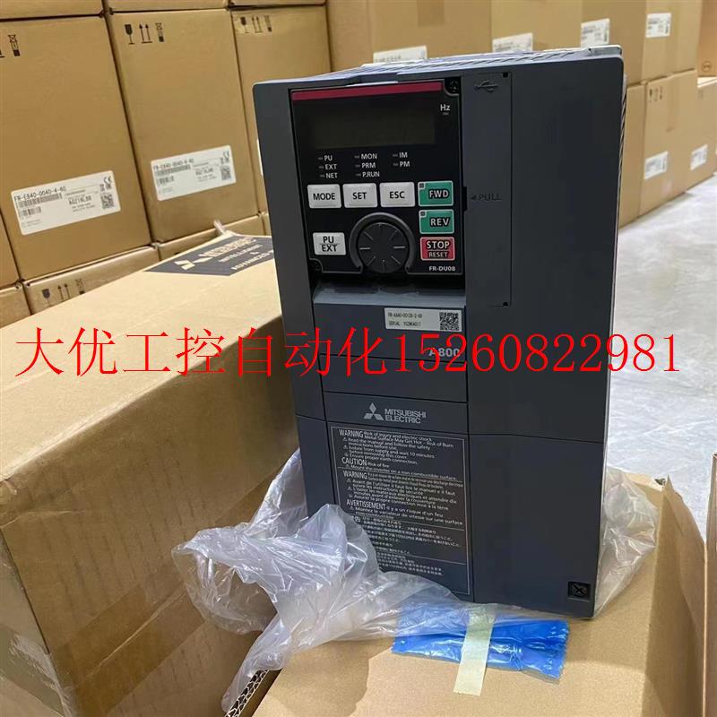 议价FR-A840-04320-2-60全新原装三菱变频器高性能重载型 1现货-图2