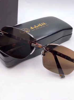 天然茶色水晶眼镜