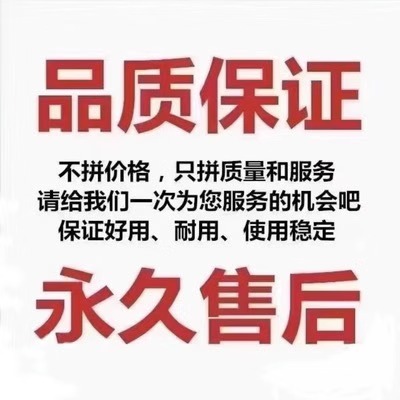 广系广⃝联达正版出租网络锁加密锁GTJ2025钢筋土建云计价GCCP6.0 - 图1