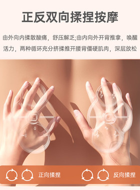 攀高按摩器全自动揉捏全身按摩