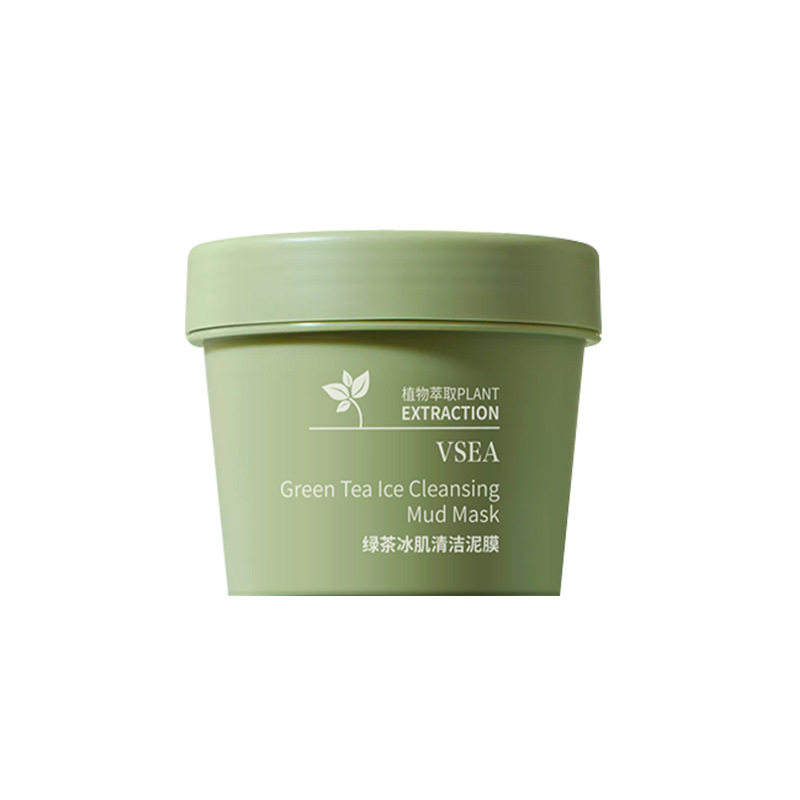 绿茶清洁泥膜深层清洁黑头去粉刺收缩毛孔控油涂抹面膜女男士专用,淘宝优惠券,粉丝福利购,淘宝优惠卷