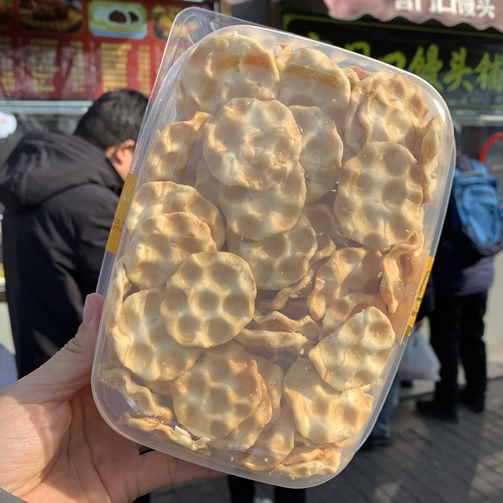 北京宫门口馒头铺小石子饼石头饼发酵饼干石子馍酥脆无添加糖特产,淘宝优惠券,粉丝福利购,淘宝优惠卷