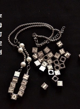 薛之谦不锈钢字母潮流可定制首饰