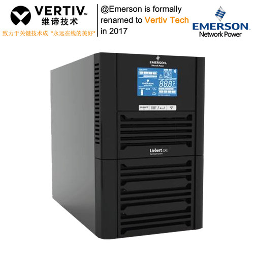 维谛技术VERTIV艾默生2KVAGXE02K00TS1101C00/1600W在线式UPS电源 - 图0