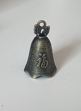 【观音图案】经文铃铛仿纯铜屋檐风铃户外挂件佛像铜玲复古寺庙