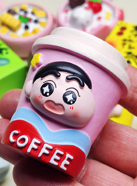 全店6件8折卡通小新咖啡杯冰箱贴立体吸吸果冻甜品磁吸装饰冬瓜茶