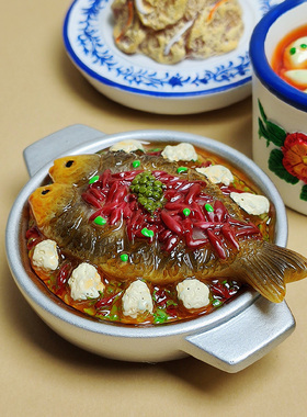全店6件8折搪瓷杯饺子冰箱贴螺蛳粉豆花鱼立体食玩树脂磁吸装饰