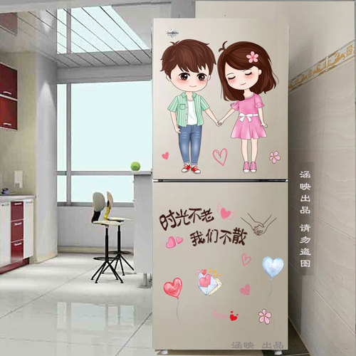卡通女孩双开门冰箱贴纸小图案贴画防水墙贴墙壁装饰厨房橱柜门贴 - 图3