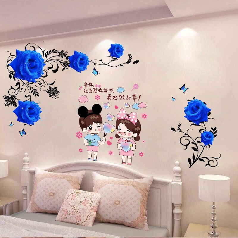温馨中国风墙贴纸墙壁卡通小情侣装饰背景墙新古典卧室床头贴画纸,淘宝优惠券,粉丝福利购,淘宝优惠卷