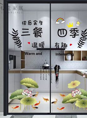 PVC可移除,不留印,防水