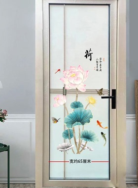 厕所门贴浴室玻璃门贴纸门贴画卫生间瓷砖墙壁装饰墙贴纸荷花莲花