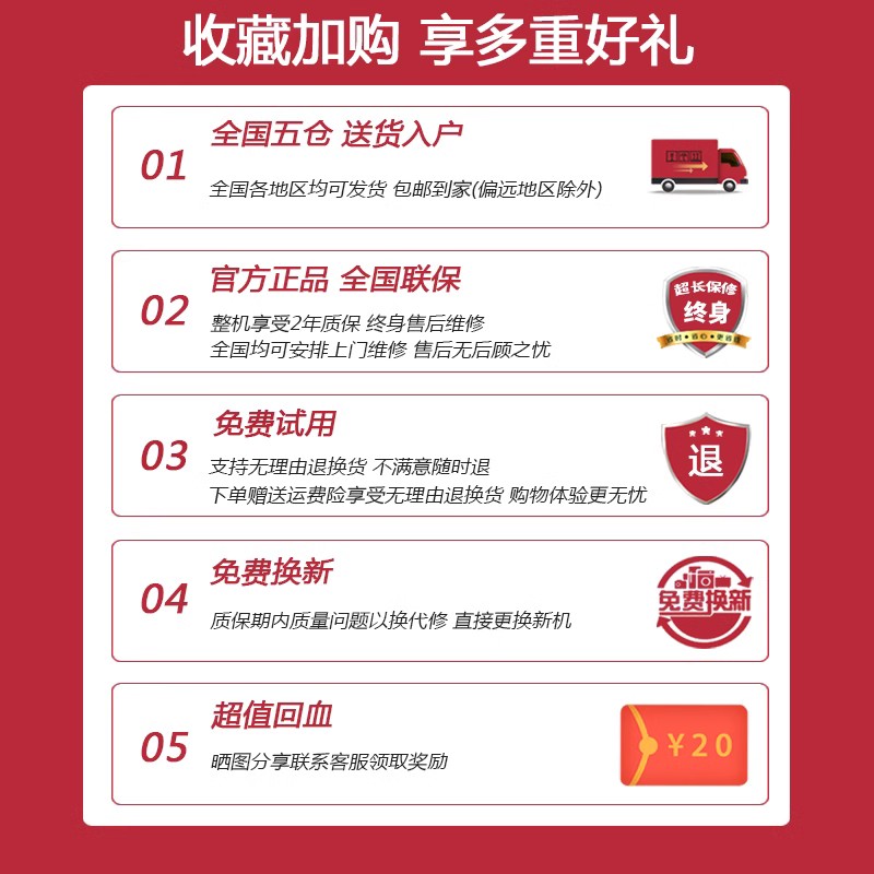 小艾即热式电热水器家用速热小型变频恒温小厨宝卫生间洗澡淋浴器 - 图3