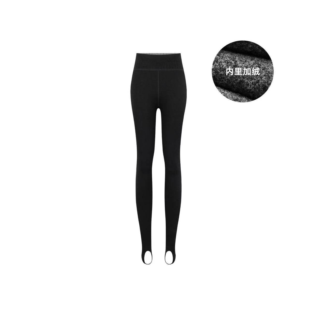 不冻腿连裤袜,淘宝优惠券,粉丝福利购,淘宝优惠卷