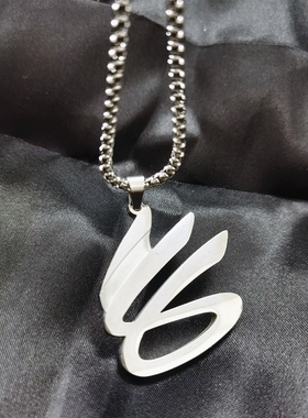 篮球球星库里logo项链勇士队钛钢吊坠嘻哈街头个性配潮饰品男女