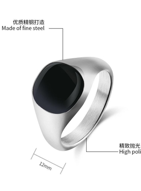 男女钛钢抛光面几何方圆印章戒指