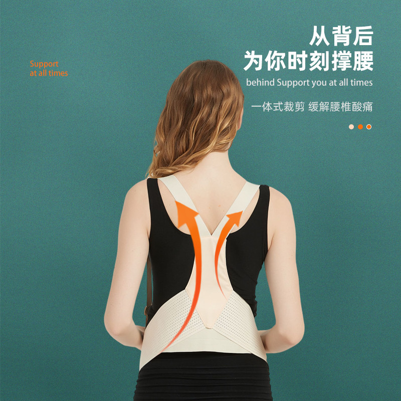 缓解疲劳托腹带孕妇专用孕晚期夏季护肚子耻骨痛托拖腹部背带,淘宝优惠券,粉丝福利购,淘宝优惠卷
