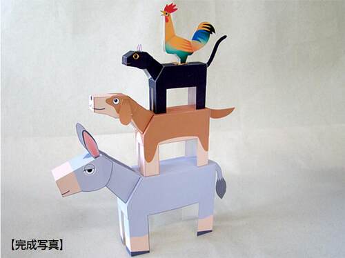 卡通农场小动物玩偶3d立体纸模型DIY手工制作儿童益智折纸玩具 - 图1