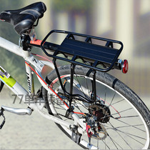 American Bike Duke Duke 500 Rear Shelf 600700 With Man Rear Frame 300 Permanent Coat Universal Accessories