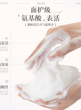 维特丝补水控油沐浴露香水型持久留香保湿滋润家庭用沐浴露男女士