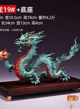 黄铜新中式客厅办公室定制