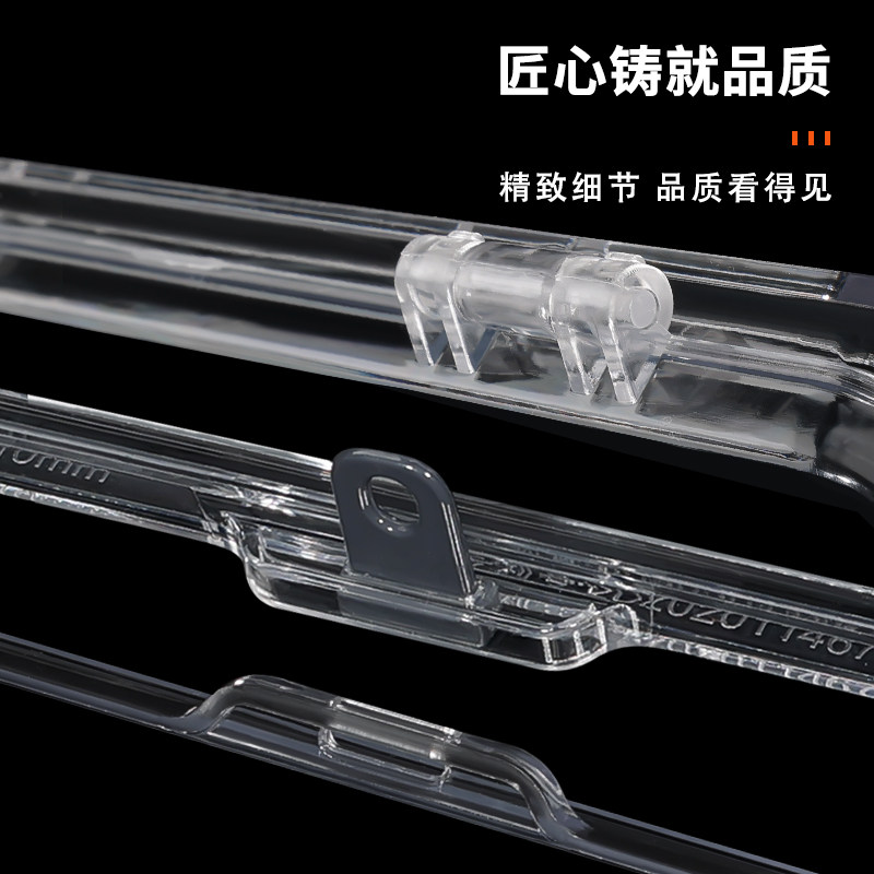 7/10/10.5/12寸触摸屏保护壳罩PC高透明塑料透明罩子显示屏防尘罩,淘宝优惠券,粉丝福利购,淘宝优惠卷