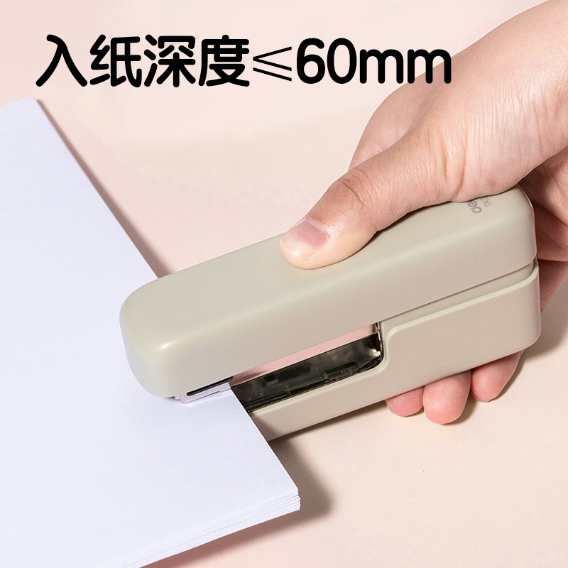 Deli TA301PRO desktop stapler (box) macaron color with built-in staple remover to feed paper 60mm stapler