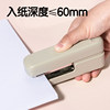 Deli TA301PRO desktop stapler (box) macaron color with built-in staple remover to feed paper 60mm stapler