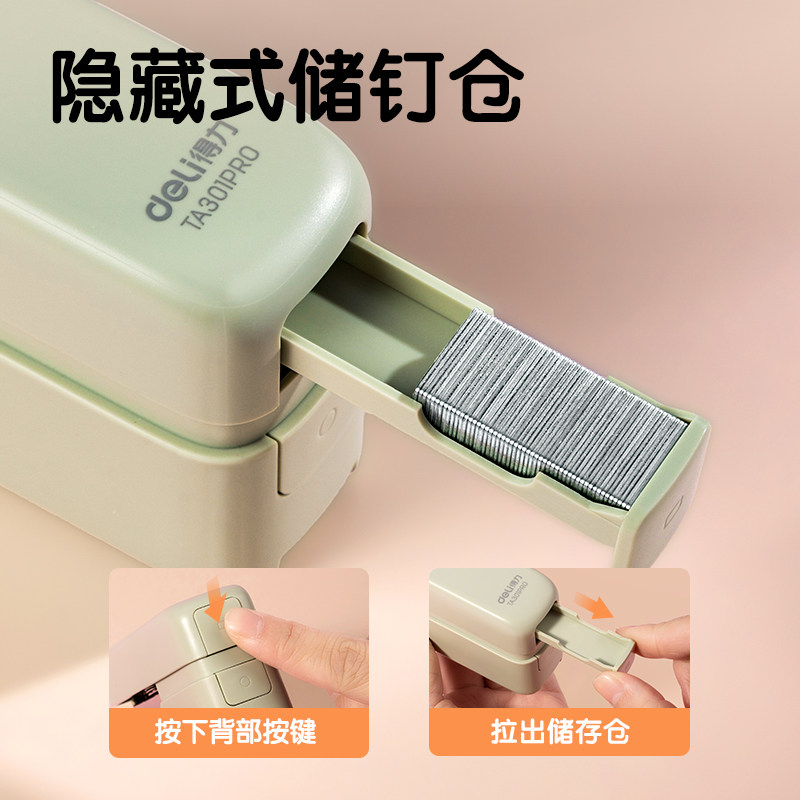 Deli TA301PRO desktop stapler (box) macaron color with built-in staple remover to feed paper 60mm stapler