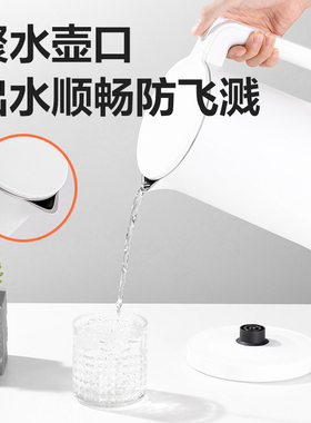 得力304不锈钢1.7L电热水壶
