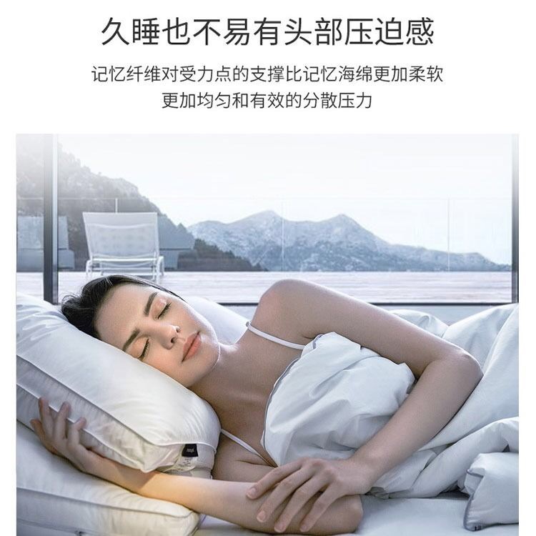 五星级酒店专用枕芯纯全棉家用护颈椎助睡眠单人枕头一对装可水洗 - 图1