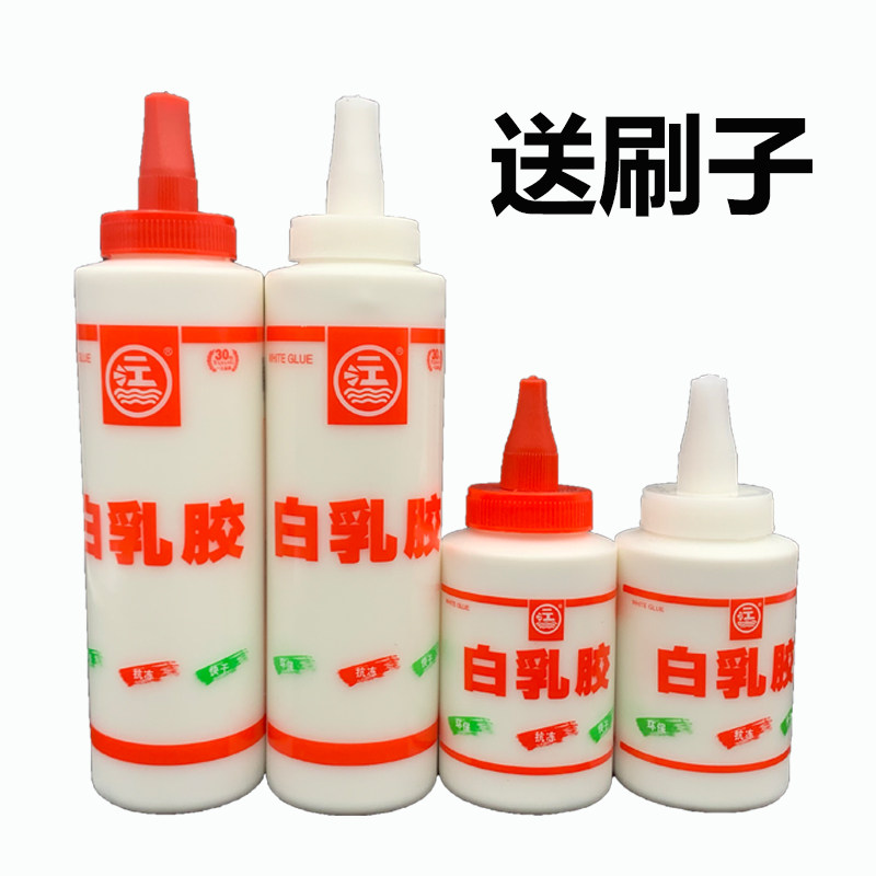 图5