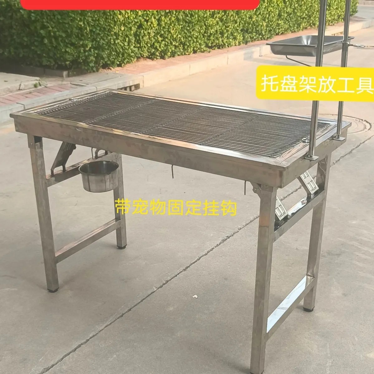 图4