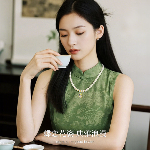 Give Mom the Fulu Gourd Pearl Necklace for Mom