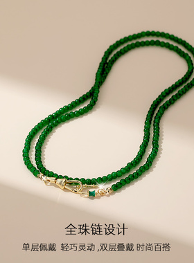 饰品双层项链女款2026新款高级感轻奢小众配饰锁骨链毛衣链颈链