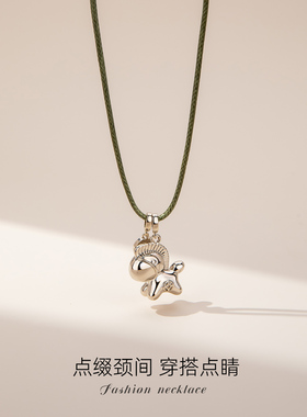 【新品】马上有钱长款项链女款2026新款高级感轻奢小众毛衣链配饰