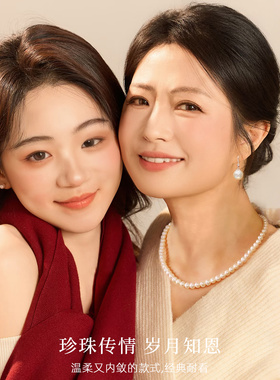 【新品】天然淡水珍珠银项链女2025新足银耳环套装高级感轻奢配饰