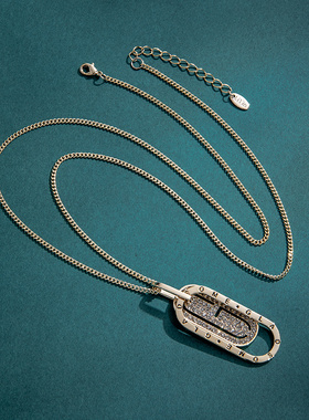 长项链装饰小众设计感毛衣挂件