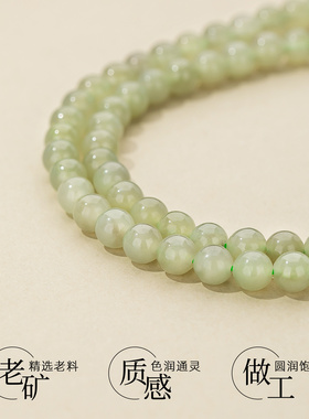 天然和田玉青海料项链女2026新款饰品高级感轻奢小众旗袍配饰首饰