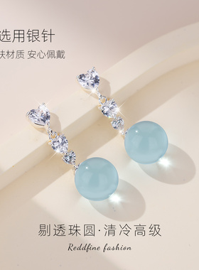 【新品】爱心耳钉蓝色玻璃冷淡系耳饰女耳环2026新款爆款高级感