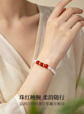 【新品】红玉髓小米珠手串珍珠手链女款2026新款银手饰轻奢小众
